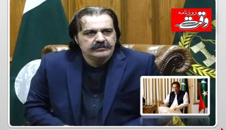 ہم اپنے آئینی حقوق مانگ رہے ہیں،وزیر اعلیٰ خیبر پختونخوا